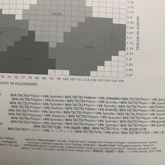 Capezio Women's Light Suntan Ultra Soft Waistband Transition Tight Size S/M New - Picture 8 of 10